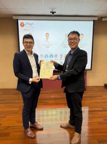 健康資料研究中心2023年健保資料庫應用系列講座